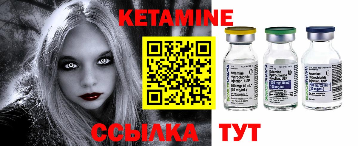 МЕФ   Екатеринбург  Каннабис  Лсд 25  Вход с VPN  ГАШИШ 