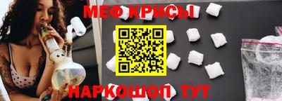 PSILOCYBIN Конаково