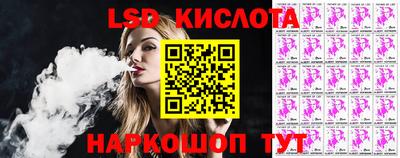 mix Коммунар