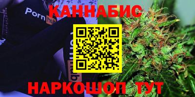 мефедрон Балахна