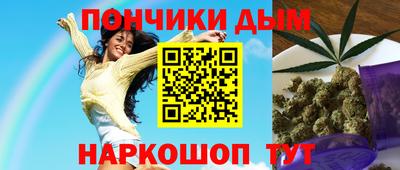 мефедрон Балахна