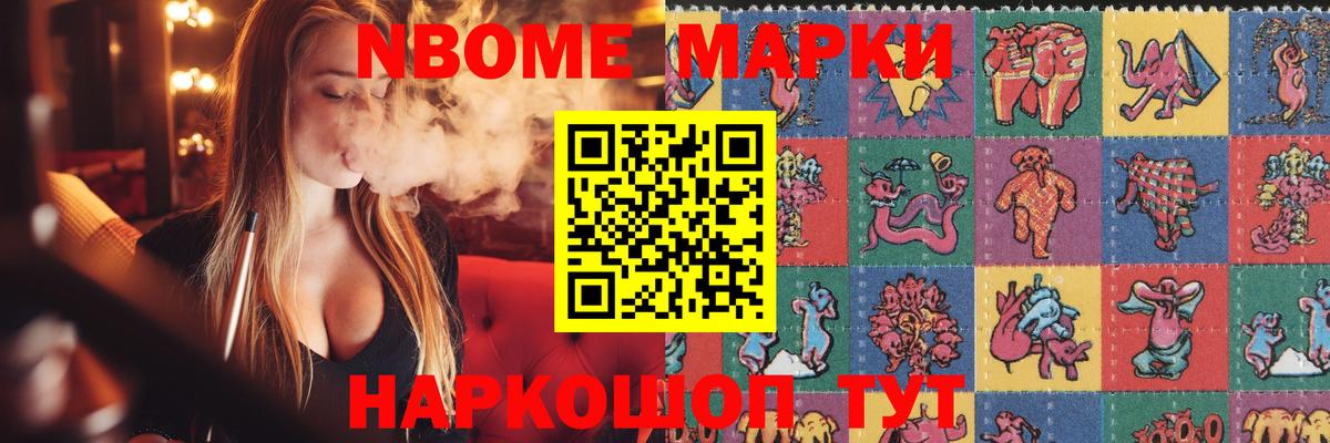 Лсд 25 экстази ecstasy Екатеринбург